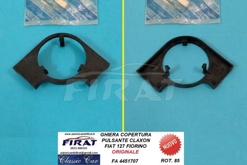 GHIERA COPERTURA PULSANTE CLAXON FIAT 127 FIORINO (4451707)
